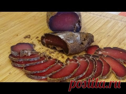 СЫРОВЯЛЕНАЯ СВИНАЯ ВЫРЕЗКА