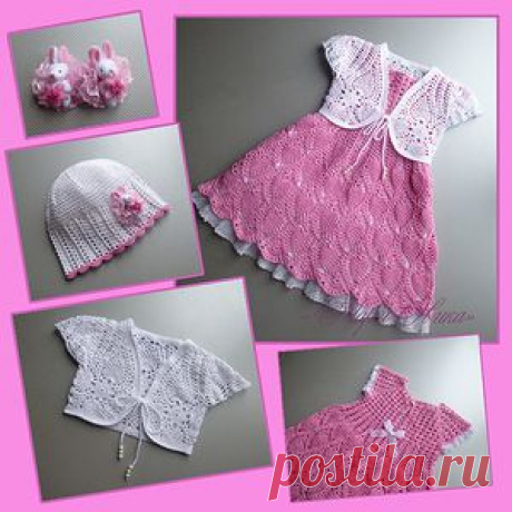 Копилочка