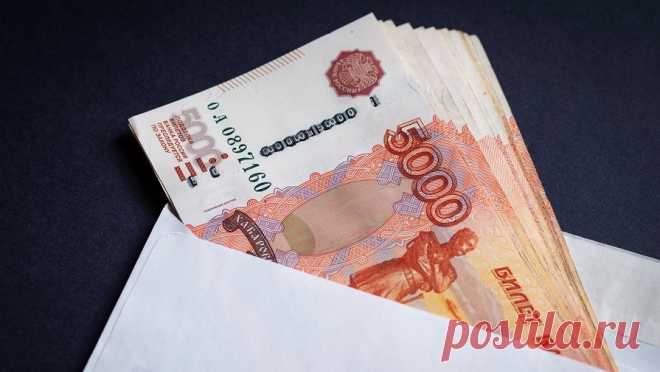 Российской чиновнице, годами отбиравшей часть зарплаты у подчиненных, дали условный срок. Экс-руководитель одного из подразделений администрации Райчихинска забирала часть зарплаты у своих подчиненных и была осуждена условно. Об этом сообщает пресс-служба следственного управления СК РФ по Амурской области. Женщина занимала ...