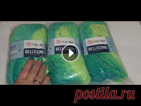 ПРЯЖА СО ШВЕЙТОРГА ПРИЕХАЛА ПРАВИЛА УЧАСТИЯ В ЗАКУПКЕ: Яндекс Дзен Группа сбора заказа ВК моя почта viktorovnatanechka@yandex Папка с наличием мой ватсап для заказа: 8-999-822-02...