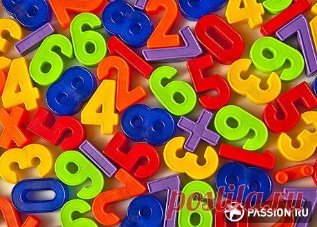 Смена фамилии: традиции, психология, нумерология... | Познавательный сайт ,,1000 мелочей&quot;