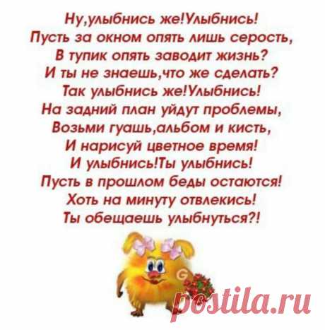 ✿✿✿Добротой наполните сердца✿✿✿