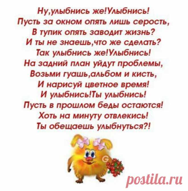 ✿✿✿Добротой наполните сердца✿✿✿