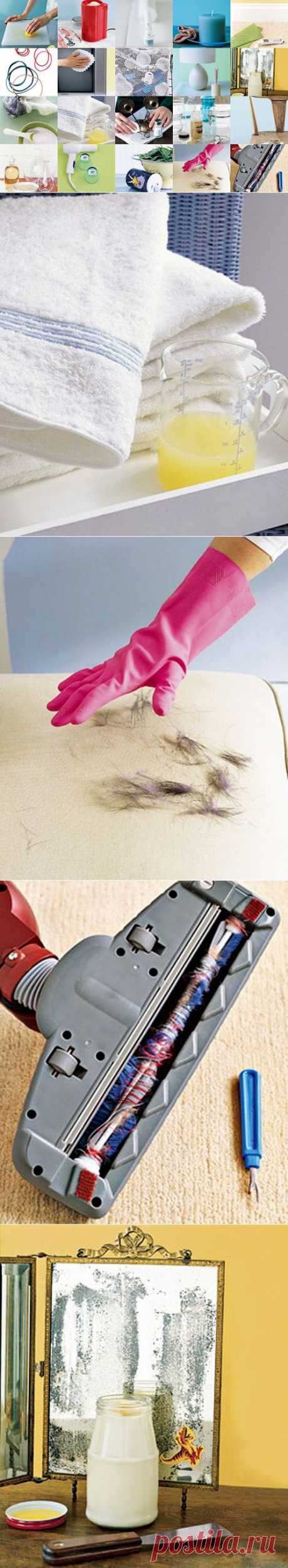 Ещё 20 маленьких хитростей для чистоты в доме • НОВОСТИ В ФОТОГРАФИЯХ