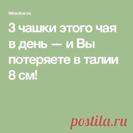 (93) Pinterest • Всемирный каталог идей