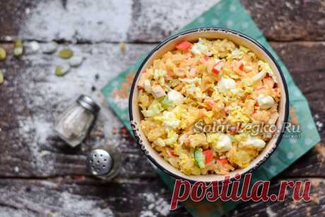 Салат &quot;Фьюжен&quot;, рецепт с крабовыми палочками