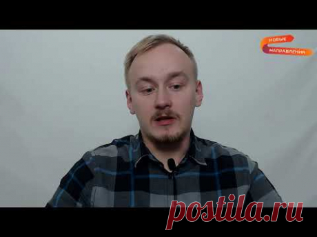Мария Славинская.Вся правда о грунтованном текстиле. Плюсы и минусы. Ошибки и тонкости.