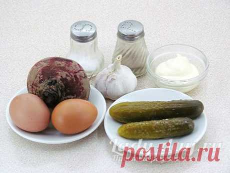 Салат из свеклы с солеными огурцами и яйцами, рецепт