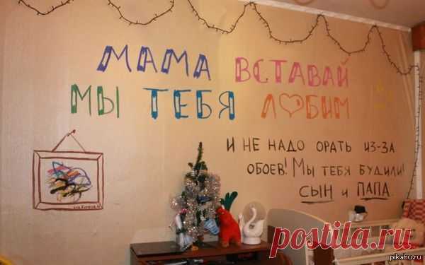 Развитие ребенка | Игры раскраски для детей