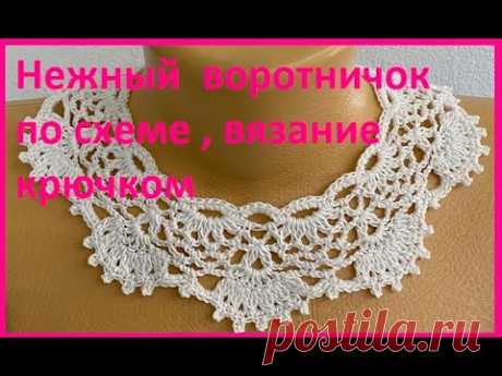 Детский ВОРОТНИЧОК по схеме , Вязание КРЮЧКОМ  (Воотник №317)