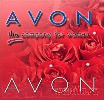 Косметика на любой вкус и достаток.
Средства по уходу за кожей лица и тела,декоративная косметика,парфюмерия,аксессуары.Все со скидкой до 31%