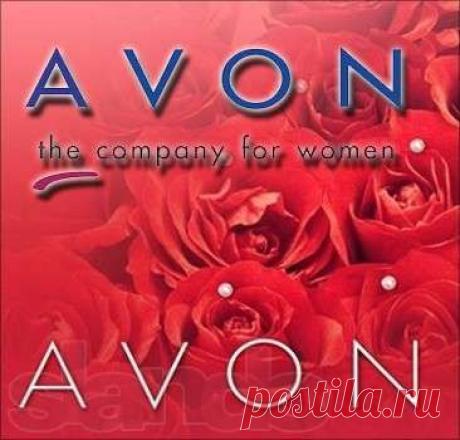 Косметика на любой вкус и достаток.
Средства по уходу за кожей лица и тела,декоративная косметика,парфюмерия,аксессуары.Все со скидкой до 31%