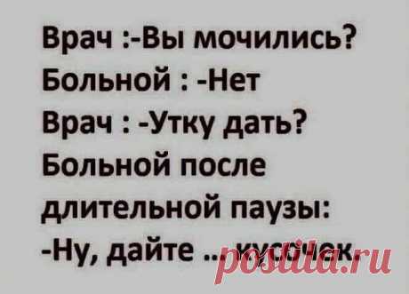 Марианна Смирнова