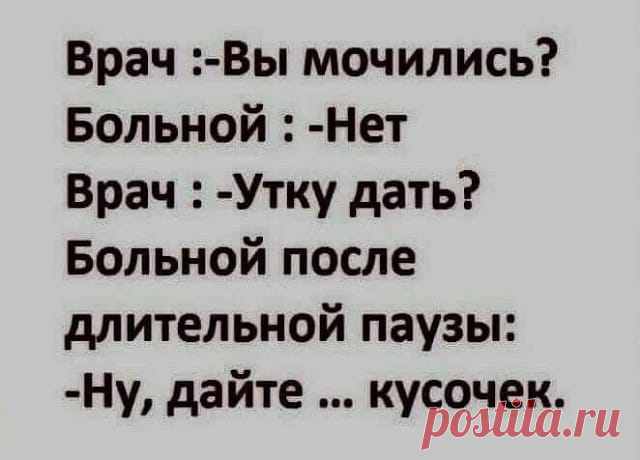 Марианна Смирнова