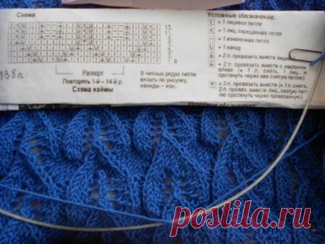 (49) Одноклассники