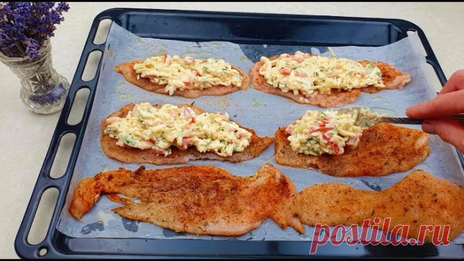 Рецепт с 1 куриным филе в духовке, который вас удивит!