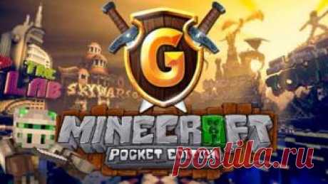 Скачать Minecraft PE 1.6.0.6 бесплатно на Android APK