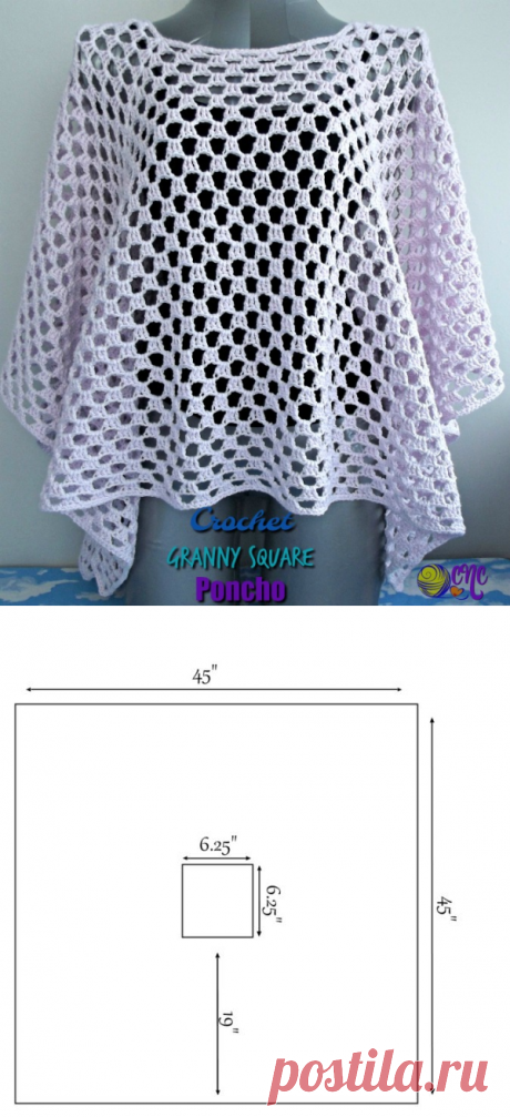 Crochet Granny Square Poncho - CrochetN'Crafts