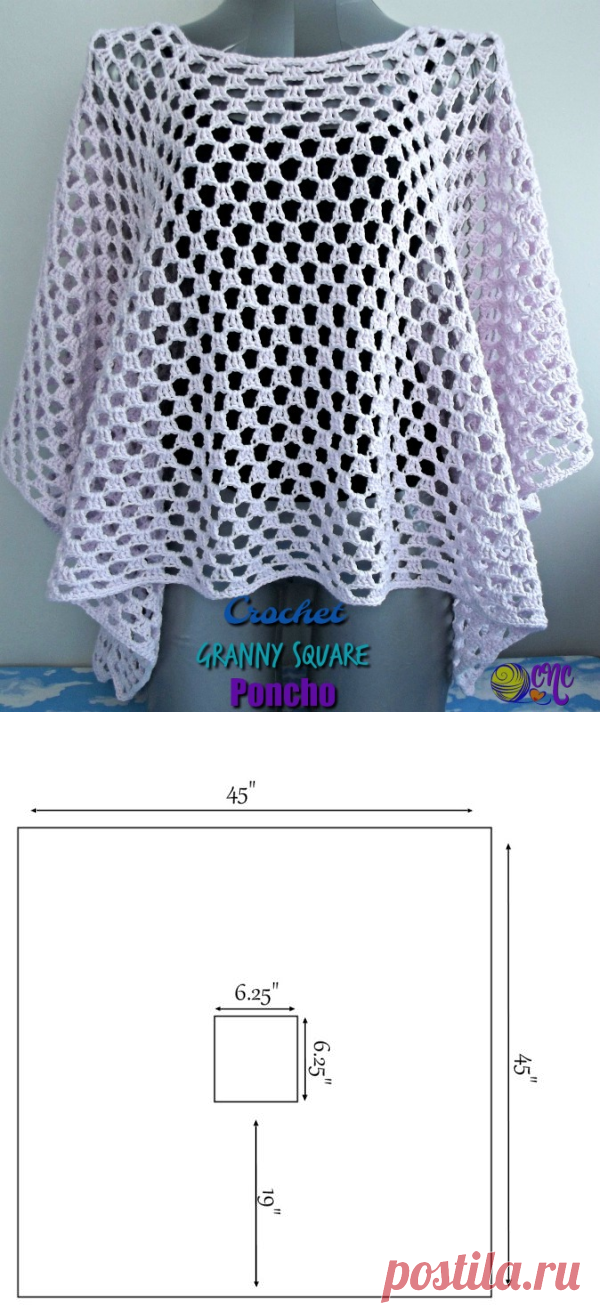 Crochet Granny Square Poncho - CrochetN'Crafts