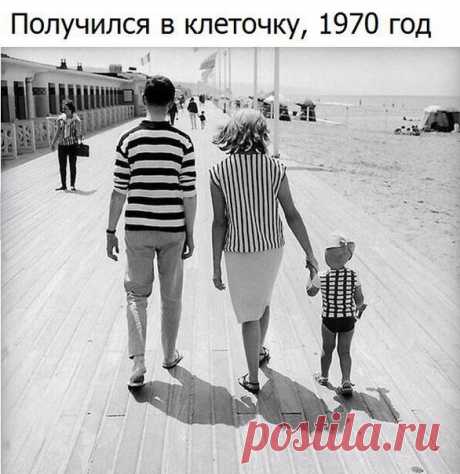 Лайфхак