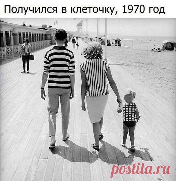 Лайфхак