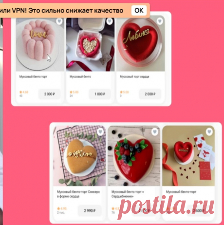 Скриншот-05-08-2025 17:17:05.jpg