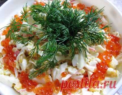 Каталог самых лучших рецептов. Часть 1 "Закуски и салаты"