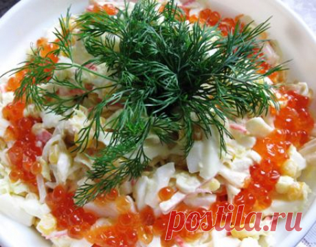 Каталог самых лучших рецептов. Часть 1 &quot;Закуски и салаты&quot;