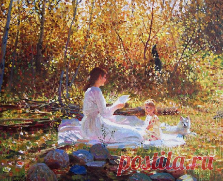 Была б умней, ...