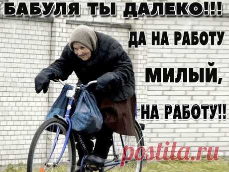 Жена начал подозревать мужа в измене, ну и соответственно наняла детектива...