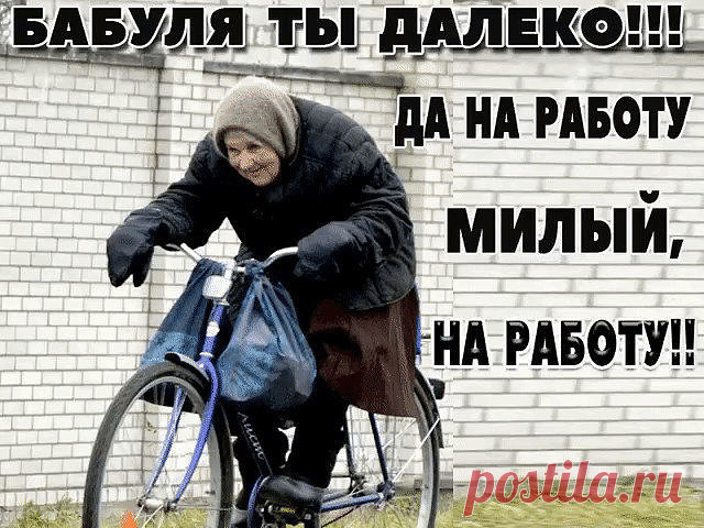 Жена начал подозревать мужа в измене, ну и соответственно наняла детектива...