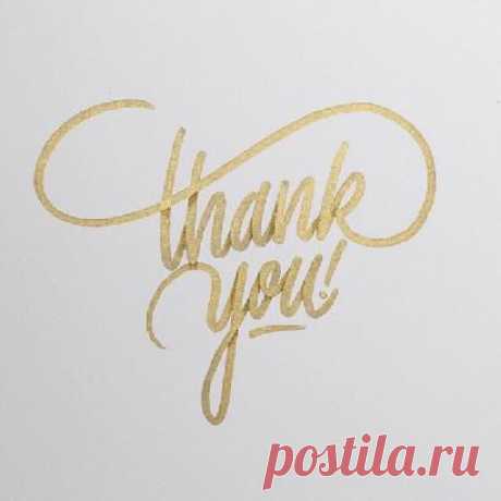 Добро пожаловать! | LinkedIn
