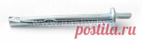 Потолочный гвоздевой дюбель | Купить анкерные болты оптом, цена