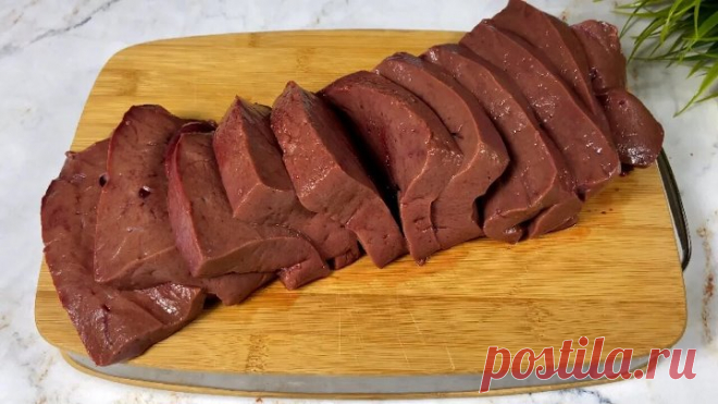Так печень по - КАБАРДИНСКИ никто не готовит, а зря! Вкусно и просто ОЧЕНЬ!
