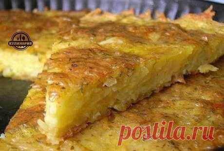 ЗАПЕКАНКА ИЗ ТЕРТОГО КАРТОФЕЛЯ С СЫРОМ И ЧЕСНОКОМ
