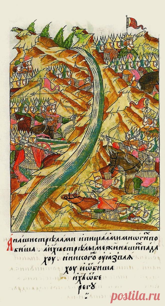 Гениальный план Ивана Великого. Как стояние на Угре положило конец игу | История | Общество | Аргументы и Факты