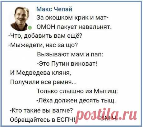 Google+