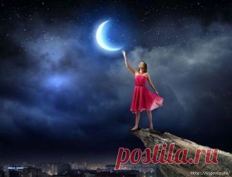 СОВЕТЫ НА УБЫВАЮЩУЮ ЛУНУ – ПРИНИМАЕМСЯ ЗА УБОРКУ