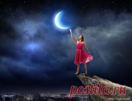 СОВЕТЫ НА УБЫВАЮЩУЮ ЛУНУ – ПРИНИМАЕМСЯ ЗА УБОРКУ