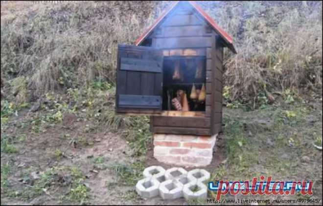 КОПТИЛЬНЯ ХОЛОДНОГО КОПЧЕНИЯ УМЕЛЬЦАМИ НА ДАЧЕ.