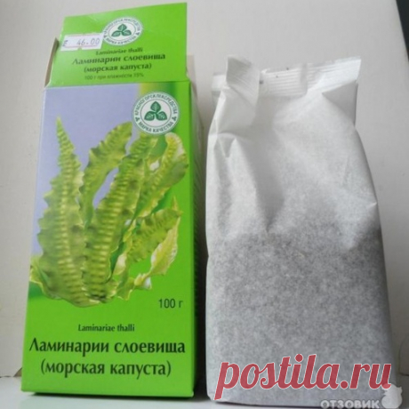 Через две-три недели вы будете моложе на два-три года.