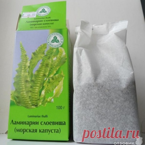 Через две-три недели вы будете моложе на два-три года.