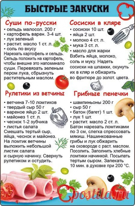 Яндекс Картинки: поиск похожих изображений