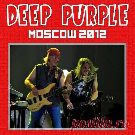 Deep Purple - 2012-10-28 - Moscow