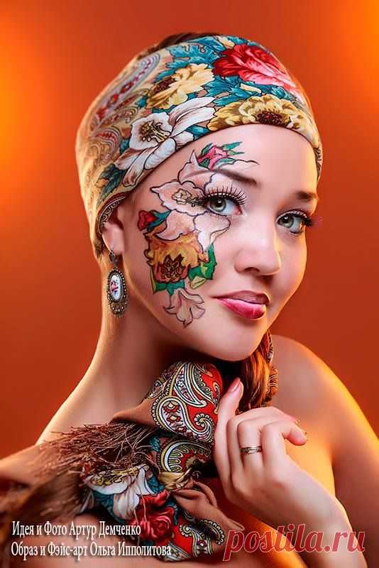 Pinterest