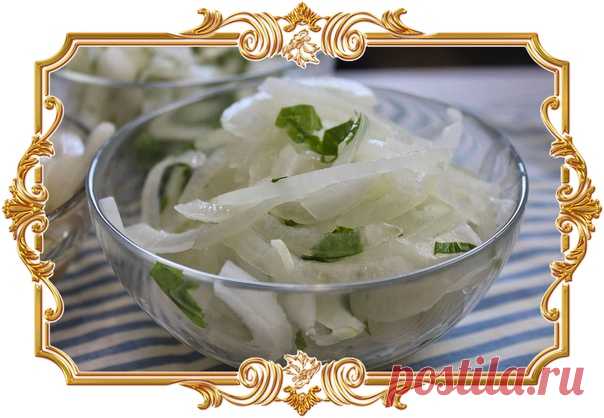 Маринованный лук с кинзой и яблочным уксусом.

Этот рецепт больше для тех, кто не любит сильный запах столового уксуса и тем, кто любит кинзу.

Ингредиенты:
Показать полностью…