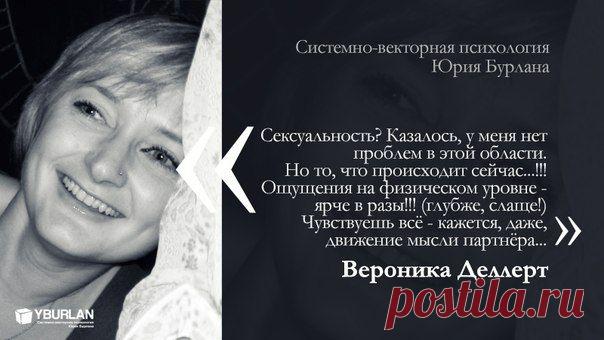 Психология / Мало того, что следа не осталось от обид и непонимания...В наших отношениях появляется такая нереальная близость ( иногда даже, после долгого молчания, начинаем одно и тоже говорить!))) После 20-ти лет - знакомимся друг с другом заново!