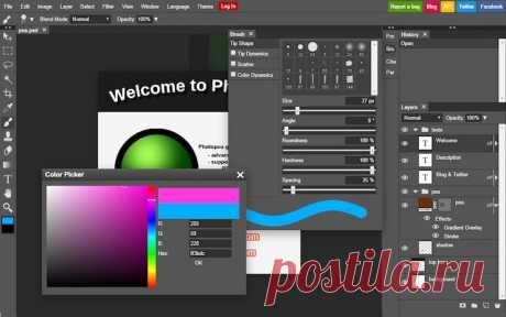Фотошоп онлайн с эффектами на русском: 3 лучшие бесплатные альтернативы Adobe Photoshop для редактирования фото в интернете | Новости Apple. Все о Mac, iPhone, iPad, iOS, macOS и Apple TV