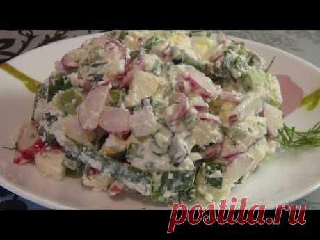 Как вкусно приготовить салат из редиски
