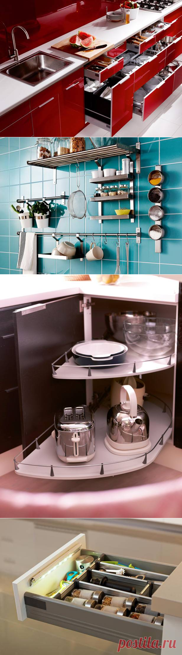 Как сделать кухню удобной | Роскошь и уют